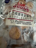 冬己咸蛋黄味饼干休闲零食办公室下午茶点心麦芽糖夹心早餐饼干258g 实拍图