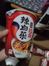 农心辛拉面辣白菜杯面小杯泡面组合方便面混搭桶装速食面夜宵免煮零食 【6杯】辣白菜 实拍图