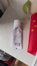 GC 护牙素 日本进口不含氟正畸白斑脱矿防蛀牙 不含氟草莓味 40g 实拍图