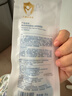 兔头妈妈倍润乳脂面霜（乳脂系列）50g+乳脂润唇膏3.7g+乳脂护手霜30g 实拍图