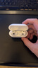 Apple苹果airpodspro2代苹果无线蓝牙耳机二代主动降噪耳机 AirPods Pro2代闪电接口+6期免息 实拍图