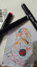 Touchcolor 马克笔专用纸手绘动漫画画空白纸美术生专用丙烯水彩绘画纸手抄报专用本子 10幅手绘线稿+20张马克笔纸 实拍图