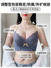 婷美小胸聚拢内衣女上托收副乳防外扩无钢圈院线款文胸M 实拍图