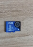 DM大迈 8GB TF（MicroSD）存储卡 蓝卡 C10 行车记录仪专用监控摄像头内存卡适用小米360凌度盯盯拍 实拍图