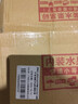 京鲜生 甘肃天水花牛苹果 又大又红 净重4斤装 单果200g起 新鲜水果  实拍图
