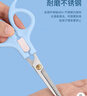 易简（yijan）婴儿理发剪刀宝宝剪发器剪头发剃发器剃头儿童剪发神器 实拍图