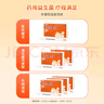 金双歧 双歧杆菌乳杆菌三联活菌片 0.5g*120片/盒腹泻便秘肠道益生菌【冷链产品】 实拍图
