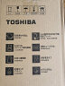 东芝（TOSHIBA）水物语安全倾倒防侧漏水壶防烫烧水壶电热水壶316L不锈钢1.5升大容量开水壶KT-15DRSC(W) 晒单实拍图