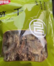 富昌 笋干200g 黄尖笋菜干山笋野竹毛竹笋干 特产干货火锅蔬菜食材 实拍图