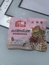 沃隆孕妇每日坚果纯坚果700g/28袋孕妈零食坚果礼盒孕期定制大礼包 实拍图