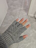 领迷风羊驼绒半指手套男士冬季保暖五指毛线针织漏指半截露指学生写字冬天骑行 浅灰色 实拍图