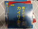 RAZERL9乒乓球底板碳素大学生专用长柄直板横板专业级雷蛇乒乓球拍底板 雷蛇L-9横拍【双面大力神】 实拍图