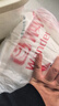 香满园 面粉 中筋粉 美味富强小麦粉 20斤 包子饺子馒头饼手擀面 实拍图