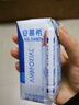 伊利【18天新鲜直达】安慕希希腊风味酸奶原味205g*16盒 礼盒装 实拍图
