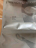 阿芙11籽焕亮淡纹紧致精华油蜜面膜（3g+20ml+15ml）*6片/盒精华油敷 实拍图