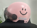 新日新日3C国标认证摩托电动车头盔男女四季通用骑行电瓶车半盔安全帽 樱花粉【防晒短镜】 3C新国标A类 实拍图