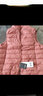 鸭鸭（YAYA）轻薄羽绒服女品牌鸭绒马甲外套女款春秋立领马夹内胆K 嫣红色 L 165 实拍图