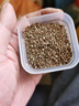 萌萌肉蛭石月季扦插养花专用土珍珠岩颗粒土乌龟蛋孵化发根育苗种 蛭石1-3毫米10L 实拍图