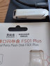 联想（Lenovo）256GB Type-C USB3.2 U盘 F501 PLUS 银色读速180MB/s手机电脑两用双接口优盘 实拍图