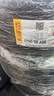 倍耐力汽车轮胎245/45R18 100Y 新P7 (MO)原配奔驰E级 实拍图