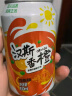 春都汉斯菠萝啤橙味聚会饮品330ml*24罐0酒精聚会夏日清爽啤酒 实拍图