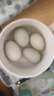 【热销百万单】正宗咸鸭蛋50g/枚饱满流油生鲜超市早餐新鲜即食 4枚 实拍图