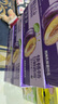 轻上白桦树汁100%天然植物饮料0添加糖0脂肪益生元 西梅乳酸菌138ml*22瓶 实拍图
