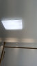 欧普（OPPLE）简约北欧超薄led客厅现代简约呵护光全屋灯具卧室餐厅吸顶灯TC 呵护光米家 A款客厅灯 晒单实拍图