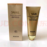 韩雅韩雅蜗牛修复套装水精华补水保湿滋养紧致 韩雅蜗牛修复洁面乳 实拍图