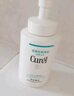 珂润（Curel）保湿洁颜泡沫150ml+130ml*2 弱酸性洁面 氨基酸洗面奶 敏感肌适用 实拍图