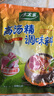 太太乐高汤精调味料  适用于火锅汤底汤鲜味醇 高汤精454g 实拍图