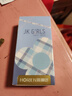 海俪恩 JK Girls系列 美瞳日抛2片 大小直径 彩色隐形眼镜 靠葡棕125度 实拍图