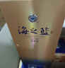 洋河 蓝色经典 海之蓝 52度 520ml 单瓶装 绵柔浓香型白酒 实拍图