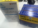 [香港制造]奥泰灵盐酸氨基葡萄糖胶襄0.75g*20粒*3盒+奥泰灵钙维生素D咀嚼片1.25g*120片 实拍图