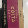 可口可乐（Coca-Cola）可口可乐 COSTA COFFEE  纯萃美式 浓咖啡饮料 300mlx15瓶 整箱装 实拍图