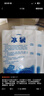 星月蓝 冰袋吸水型保鲜母乳冷藏海鲜水果食品冷藏运输冰包180毫升25只 实拍图