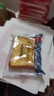 泓一岩烧乳酪吐司面包2斤 手撕面包早餐代餐休闲零食夹心蓝莓味1000g 实拍图
