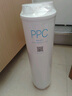 米家小米净水器复合滤芯PPC5  米家净水器复合滤芯PPC5 白色（6号滤芯）V2-FX4 实拍图