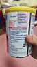 雀巢健康科学肽敏舒 含乳糖 乳蛋白深度水解配方粉 0-12月适用 正品保证 400g 实拍图