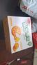 嘉士利果乐果香 零食饼干果酱夹心饼干早餐饼 凤梨味680g/整箱 零食礼盒 实拍图