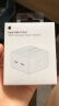 Apple/苹果 35W 双USB-C端口 Type-C小型电源适配器 双口充电器 充电插头 适用iPhone/iPad/Apple Watch/Mac 实拍图