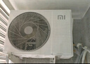 小米（MI）米家 1.5匹 新一级能效 巨省电 空调挂机 KFR-35GW/N1A1【整机十年质保】 实拍图