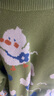 嘟嘟家【全棉&抗起球面料】男女童毛衣保暖满印卡通童装儿童套头衫冬装 绿色 130 实拍图