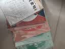 华夏万卷 行楷字帖成年人练字控笔符号速练连笔练字本吴玉生行楷入门7000字练字计划本基础训练 自信签名 实拍图