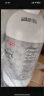 京东京造汽车玻璃水0度 2L*2瓶去油膜去除剂车用雨刮水雨刷精不含甲醇 晒单实拍图