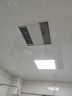 艾美特（AIRMATE） 艾美特风暖浴霸浴室取暖器暖风机卫生间冷暖两用集成吊顶30x30cm 【单风暖浴霸】88mm金属超薄机箱【更暖更耐用】 实拍图