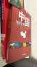 北斗地图 中国地图册+世界地图册（学生、家庭、办公 地理知识版 2册套装）实用地图册工具书 行政区划交通旅游特产各省 世界各国概况 晒单实拍图