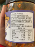 小味儿乡味柴火鱼干湖南特产下饭菜零食火培鱼小鱼仔农家自制下饭菜 乡味柴火鱼280g*1瓶 晒单实拍图