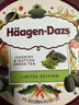 哈根达斯（Haagen-Dazs）抹茶曲奇口味冰淇淋 100ml/杯 雪糕 实拍图