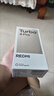小米（MI）REDMI Turbo 4 Pro 第四代骁龙8s 7550mAh长续航 12GB+256GB 绿色 小米红米5G手机 实拍图